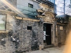 -芳满庭·江浙小馆(1912店)
