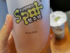 -放牛斑(中华城店)