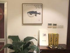 -肆月河豚·新淮扬(金融街店)