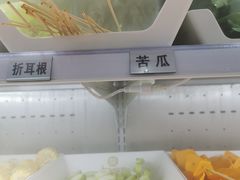 -屋头串串(龙潭寺店)