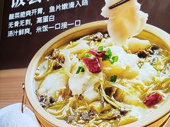 -嘉和一品粥(马家堡店)