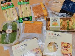 -中粮丰通（北京)食品有限公司