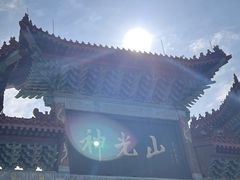 -神光山国家森林公园