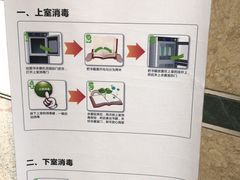 -南山图书馆(常兴路店)