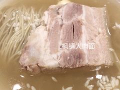-同得兴面馆.苏式面.三虾面(园区店)
