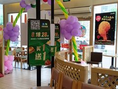 -德克士(睢宁曼哈顿店)