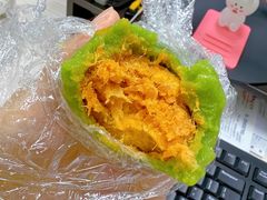 -许阿姨糕团店(南京总店)