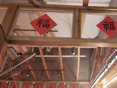 -味福记·本地特色菜(八一万达广场店)