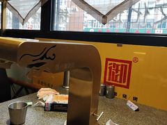-锦州御烧烤·形象店(人民街店)
