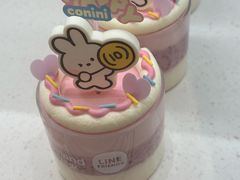 -好利来(鲁谷店)