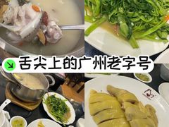 -文记壹心鸡(宝华路店)
