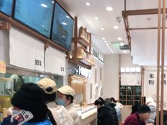 -小满手工粉(北京来福士店)