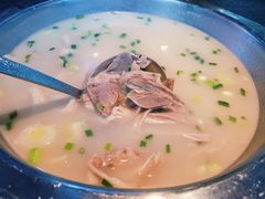 仙仙精品羊肉汤-肖仙仙羊肉汤·始于1996年(郫都店)