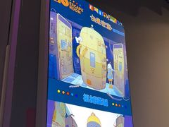 -YOGO优果密室逃脱(新佳丽广场店)