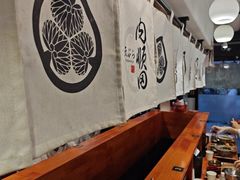 -天妇罗内顺田(罗湖店)