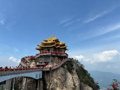 -老君山风景名胜区