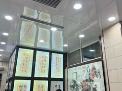 -西安贾三灌汤包·回坊小吃·清真炒菜(北院门总店)