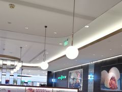 -添好运(武商MALL店)