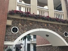 -鲁邦国际风情街(麦世达韩国精品百货店)