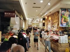 -芭菲盛宴·环球美食(袁家岗店)