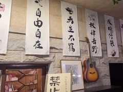 -猫岛主趣味餐厅(鼓浪屿店)
