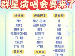 -大同市体育中心