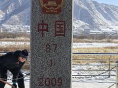 -图们国门景区