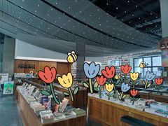 -PAGEONE(北京坊店)