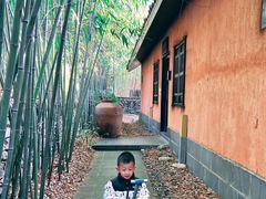 -三特浪口温泉精品酒店
