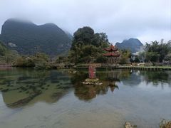 -靖西鹅泉风景区