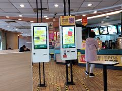 -麦当劳(许昌亚细亚店)