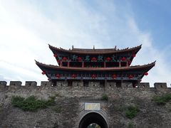 -大理古城