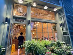 门面-玛格萝妮比萨屋(陆家浜路店)
