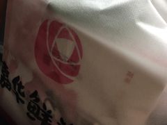 -嘉华鲜花饼·现烤(昆明老街店)