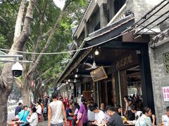 -凌记(泮塘路店)