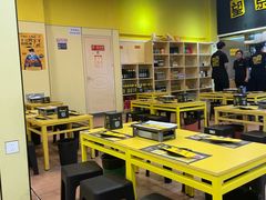 -望京小腰(北京总店)