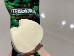 -烤匠麻辣烤鱼(时代广场店)