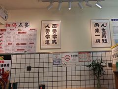 -明記茶餐廳(福田总店)