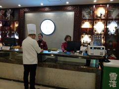 -一家人(凯旋路店)