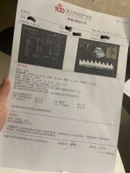 -武汉百佳妇产医院