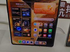 -荣耀授权专卖店(黄浦浙江中路店)
