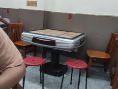 -蓝精灵饺子店