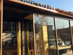 -VOYAGE COFFEE(北锣鼓巷店)