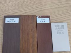 -集美家居城(定慧桥店)