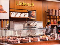 -Laderach 莱德拉(上海环贸iapm店)