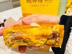 -鲍师傅糕点(虹口龙之梦店)