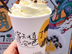 -茶颜悦色(银盆岭万达广场店)