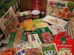 -锅圈食汇火锅烧烤食材超市(红桥店)