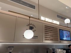 -Peet's 皮爷咖啡(海雅缤纷城店)