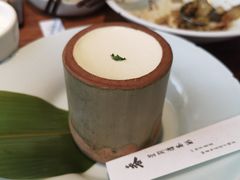 -元古雲境(万象天地店)